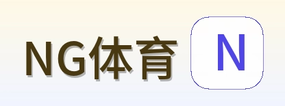 NG体育 Logo